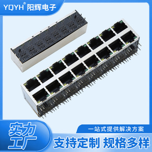 rj45�B����ĸ���o��5921D-2X8�����W�j�ӿ�rj45�B����5921dϵ��