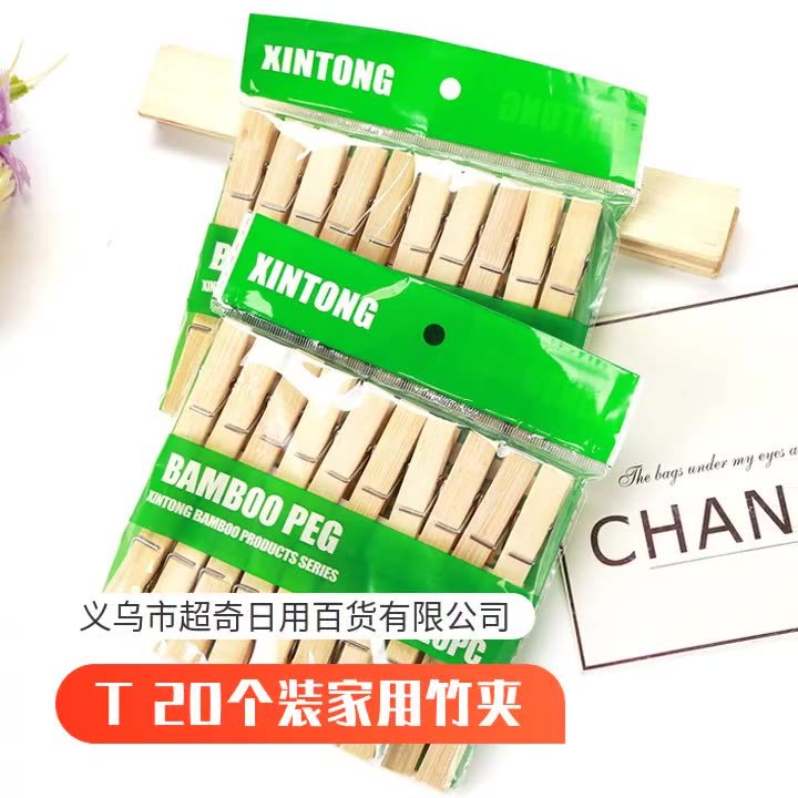 O1CN01RmKFRZ1dcINyxCpBv_!!6000