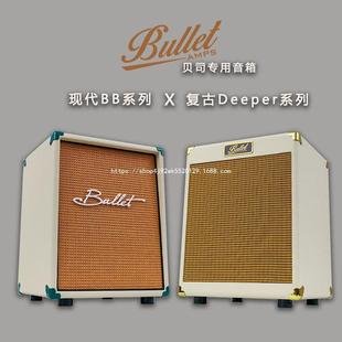 Bullet�������ؐ˹���Bullet�{���ؐ˾����20-100�ߘ�һ�����l