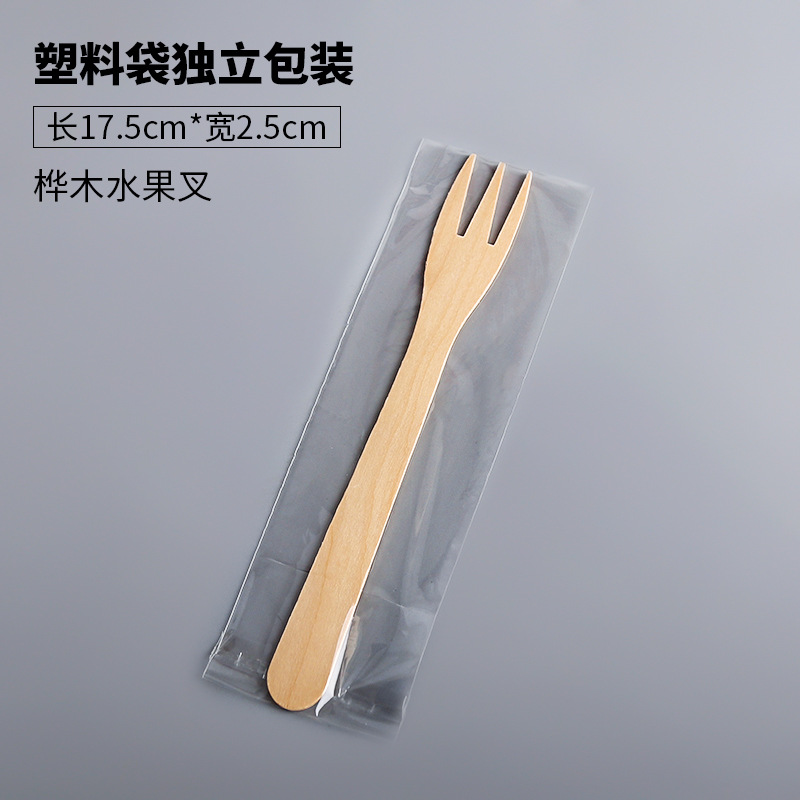 塑料袋17.5cm桦木水果叉