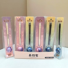 新款磁力悬浮笔星球减压治愈水性笔磁吸趣味顺滑刷题解压中性笔