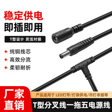 ���S���ldc5521��ĸT�ͷֲ澀һ�����Դ��LED�����ưɟ��Դ��