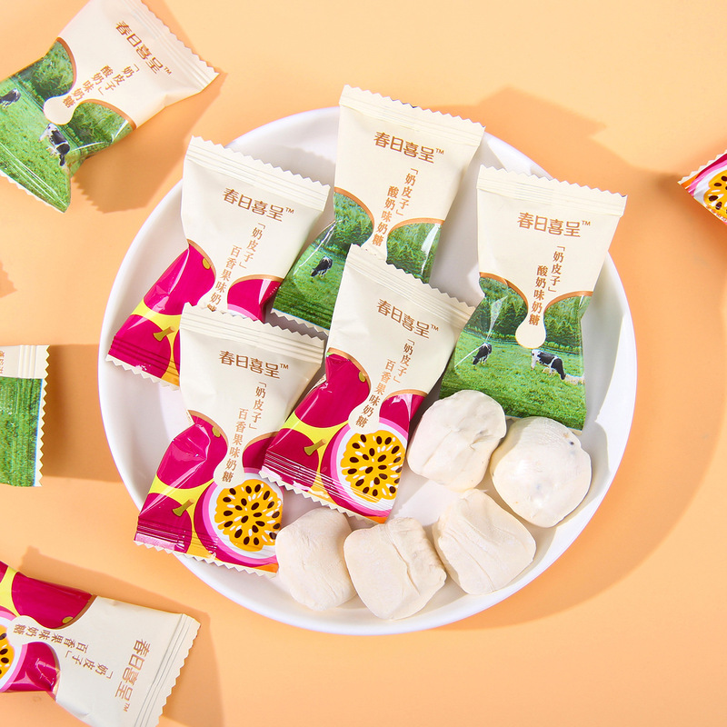 Spring Wedding Milk Skin Yogurt Passion Fruit Flavored Milk Candy Wedding Candy Wedding Candy Souvenir Snacks
