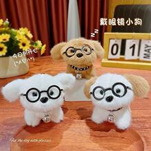 �ɐ۴����RС����Kë�q����耳׿�ܛ�ȿ�ͨ��ż��ͯ�W���������