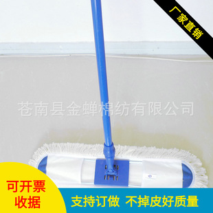 ������ϰ� ���ۯB����ƽ���ϰ� �W���F�X�U�ϰ� 60CM��y