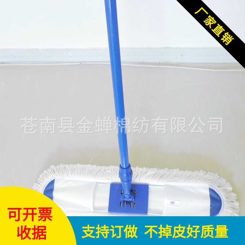 意大利拖把 可折叠纯棉平板拖把 欧美铁铝杆拖把 60CM便携