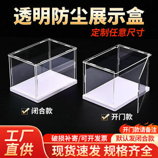 ͸�����������w�ռ{���b�����k�eľ��߹���ģ�ͷ��mչʾ�ЬF؛