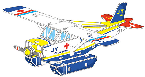 China J-20 fighter paper three-dimensional puzzle model children's school DIY3D helicopter puzzle airplane