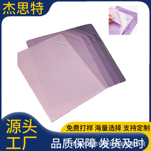 ���R�d5���b�����ļ��A�םu׃�ɫ�Ŀ�ڴ������� A4�ż������o��