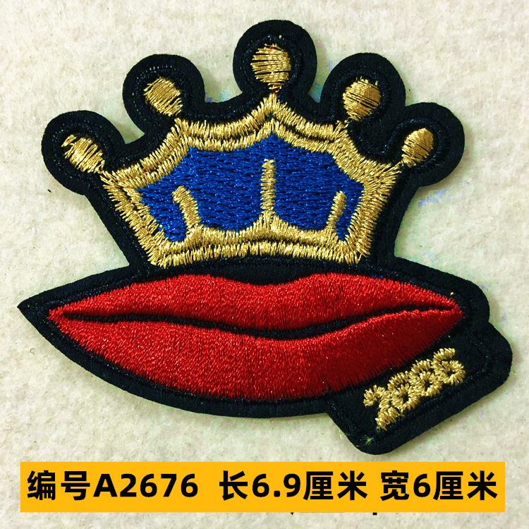 Sombrero, pantalón, equipaje, ropa para bebés, ropa para mascotas, ropa para niños, accesorios de ropa, etiquetas de tela, insignias, accesorios de marca registrada 4 muestras