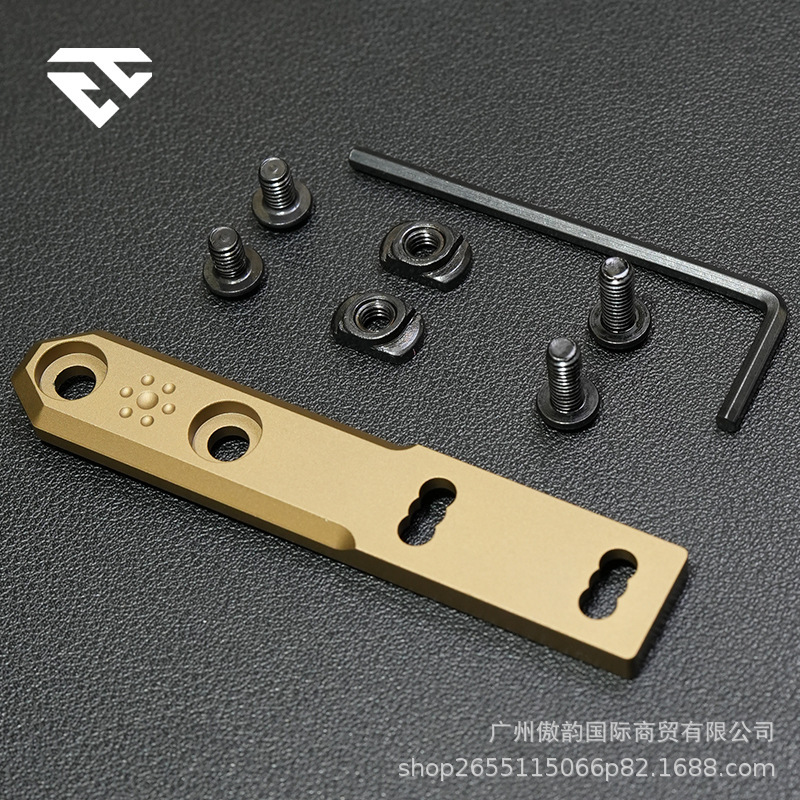 桜延長懐中電灯スタンドM600/M300シリーズ懐中電灯垂直ベースMLOKシステム適合部品|undefined