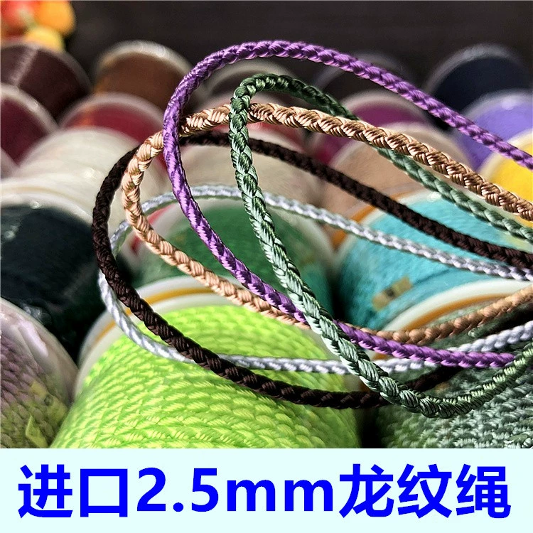 Ручная плетка 2.5mm Бедрин износостойкий дракон веревка DIY Изумрудный воск ремешок шнур