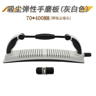70*400MM���m�������ư���܇�����ĥ����ĥ��ɰ����ĥ��