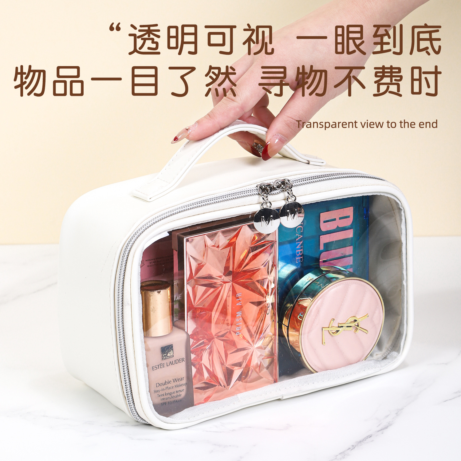 Bolsa cosmética translúcida de PU al por mayor Bolsa de lavado impermeable de gran capacidad de PVC Nueva bolsa de almacenamiento de viaje de mano