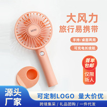 �ֳ��L�������y�S����늼��Ñ���¶�IС�L�ȌW������YƷ