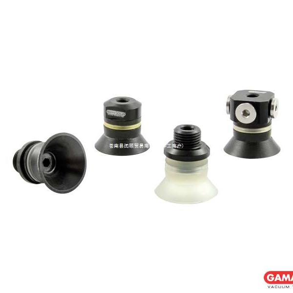Italian Gamavuoto vacuum suction cup/suction cup holder VFX_2035 series products are brand new and shipped directly from the factory