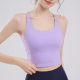 High Strength Sports Underwear Naked Sense Shockproof Naked Sense Integrated Beautiful Back Yoga Top Gather Fitness Riding Vest