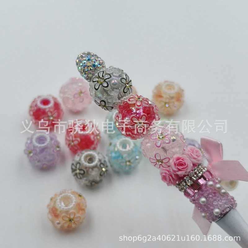 镶花瓣直孔串珠手工软陶花朵球DIY手机链手链项链饰品配件|undefined