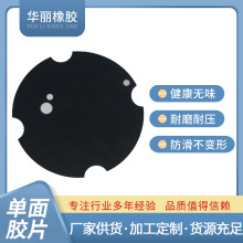 ����ֱ�� PET PC PC �^���|Ƭ �ߜؾ��l�NƬ �^���|Ƭ늳ؽ^����