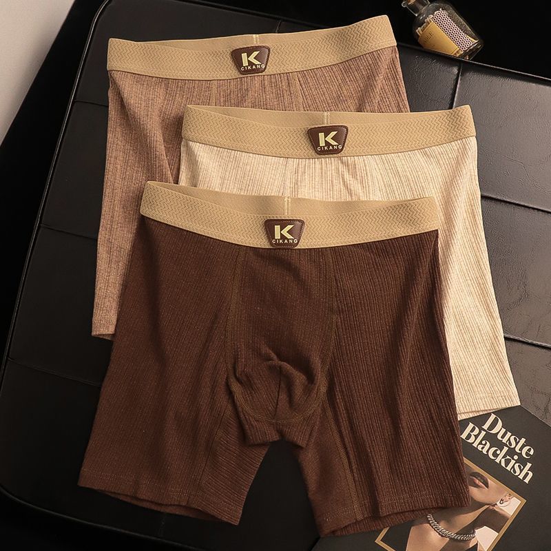 Cotton Extended Sports Men's Underwear Anti-Wear Leg Elastic Breathable Large Size Running Underwear Men's Mid-Length Fat Brother Fat