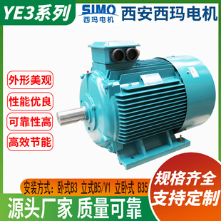 ݔ�͙Cе������YE3-315S-8 55kW��Ч늙C��\�D�ӿ���Q���fYE2Y2