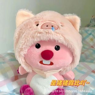 loopy��ż¶�Ⱥ���ë�q���ë�q������пɐ۶Y�����նY��