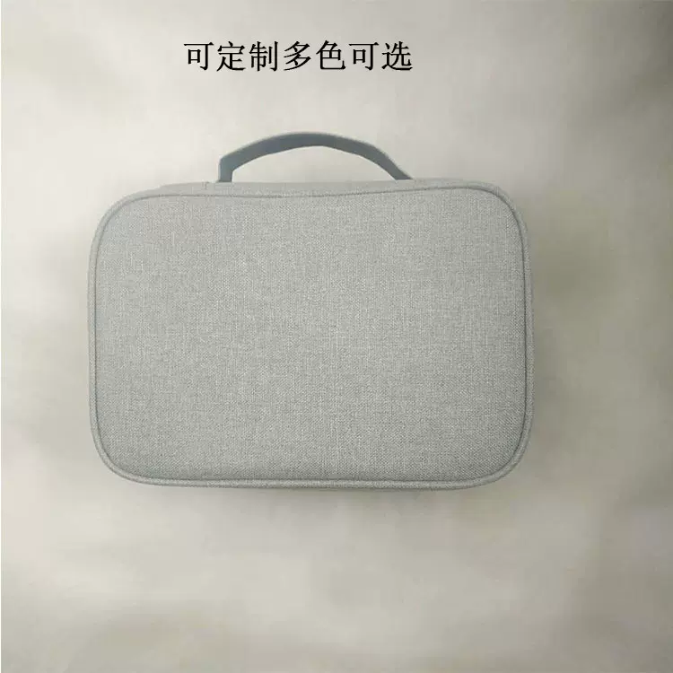 厂家直供博思伦牛津布数据线收纳包大容量多功能数码包