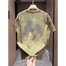 �ļ��¿�ˮϴ��Ⱦ��ĸӡ������T����ʿ�����ٴ������⳱���w��