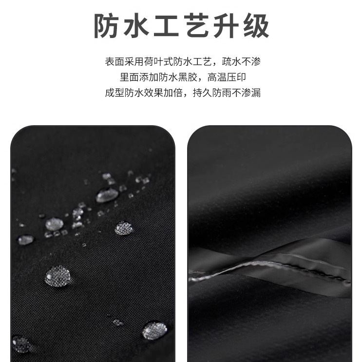 Impermeable, traje de pantalón de lluvia, estilo dividido para adultos, uso externo, impermeable antidisturbios de cuerpo completo individual, hombres y mujeres, al aire libre, Chunya Spinning al por mayor