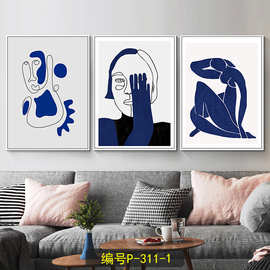 现代艺术装饰画克莱因客厅沙发背景墙壁画简约抽象挂画酒店卧室画