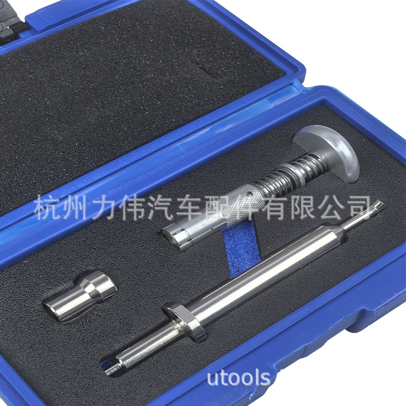 Mercedes-Benz M276 M278 Engine Fuel Injector Oil Rail Seal Ring Disassembly and Assembly Tool