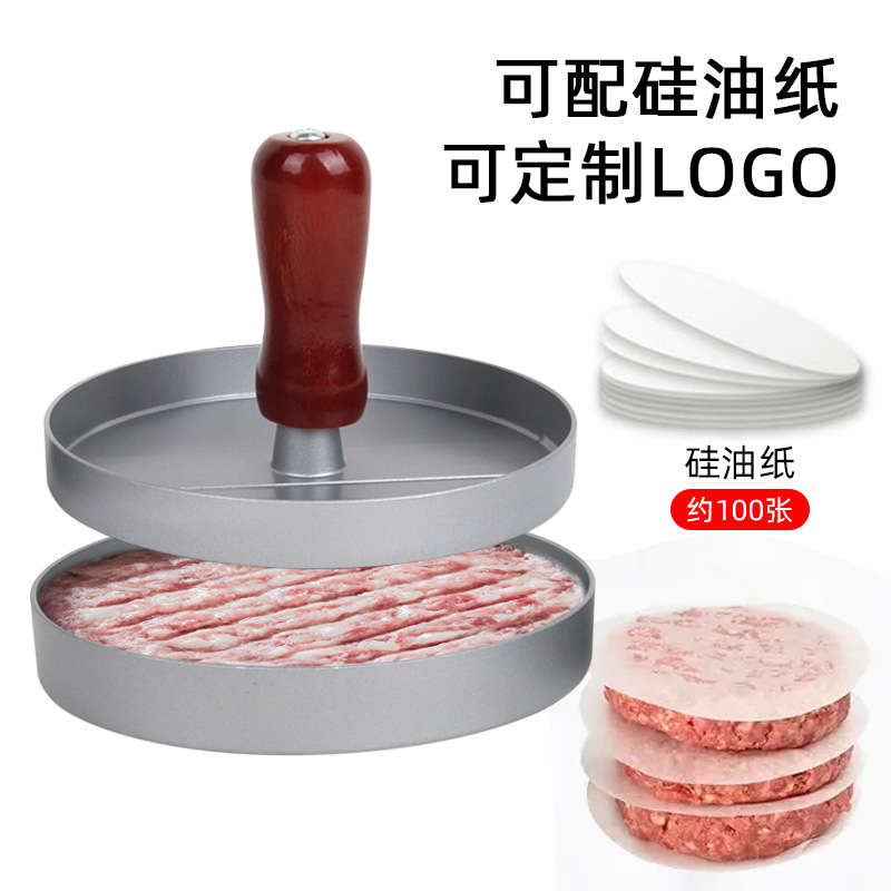 Manual de aleación de aluminio hamburguesa prensa antiadherente revestimiento mango de madera hamburguesa prensa herramienta de cocina creativa