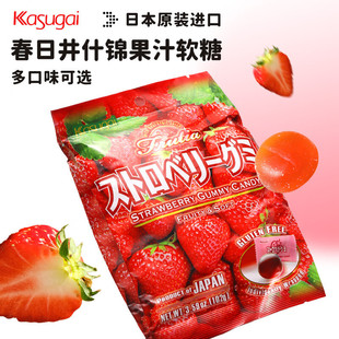 ���վ��ձ��M�ڲ�ݮ��֭ܛ��ˮ����֭ܛ��102g