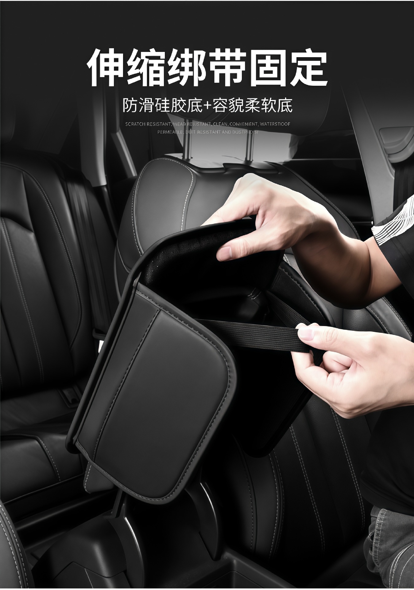 Cross-Border Exclusive Supply Car Armrest Box Heightening Pad, In-Car Memory Foam Armrest Box Pad, Central Armrest Box Heightening Pad