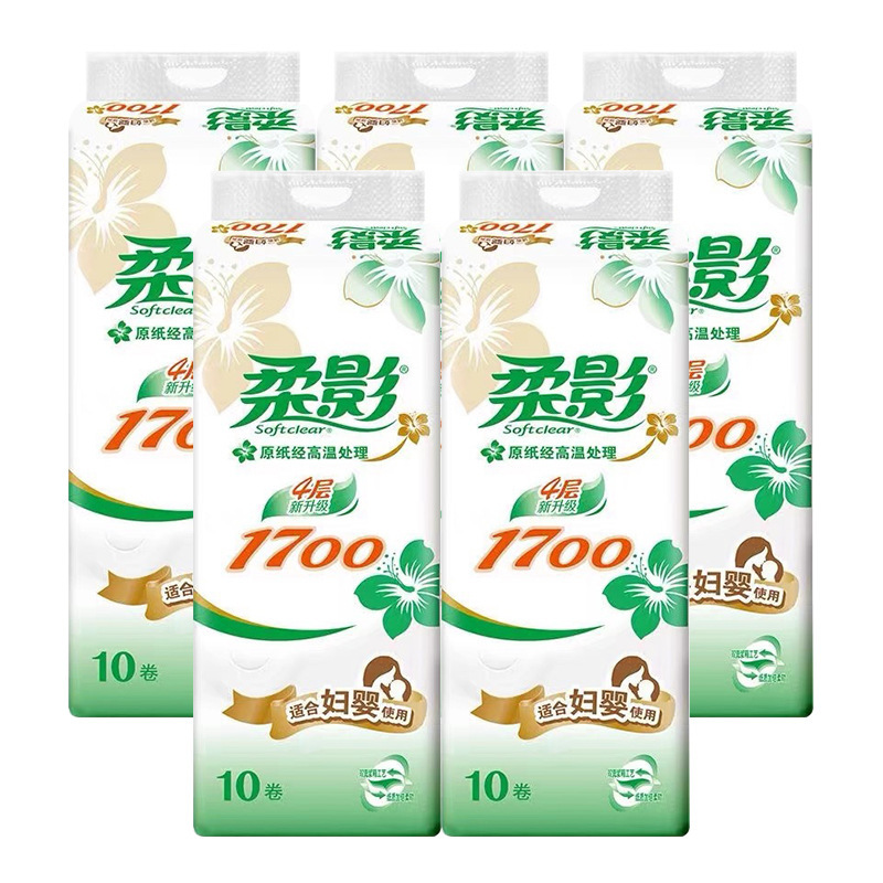 Heartfelt Roll Paper 170g 10-Pack Household Coreless Toilet Paper Rw210 Long Roll Made from Virgin Wood Pulp Heartfelt Roll Paper 170g 10-Pack Household Coreless Toilet Paper Rw210 Long Roll Made from Virgin Wood Pulp
