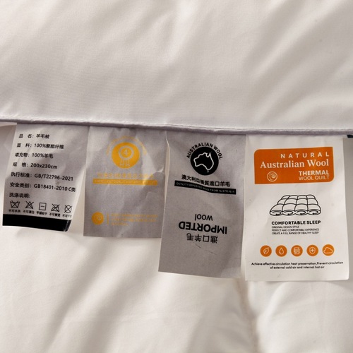 100% Australian Wool Blanket Warm Winter Blanket Pure Wool Blanket Duvet Insert Gift Duvet Autumn/Winter Blanket Thick Blanket