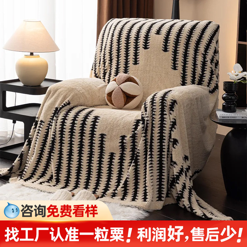 Factory Shu Cotton Autumn and Winter Sofa Cover French Luxury Style Sofa Cover One-Piece Full Coverage Sofa Cover Wholesale