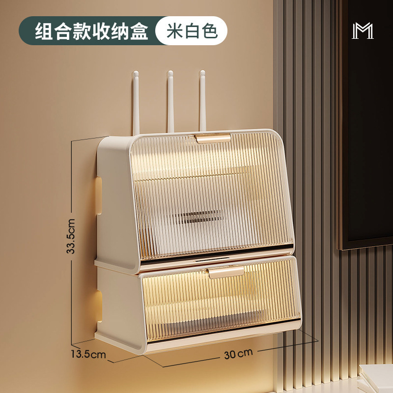 路由器收纳盒壁挂式wifi无线光猫电视机顶盒放置架插座置物架挂墙|undefined