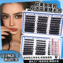 �W��TIKTOK��ë���~β��16�Ŵ�����DIY���ۆδ؝��ܼٽ�ë