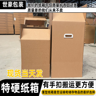 ��Ӳ�������f���b�������l������ӼӺ������ֿ۴����F؛��ӡ