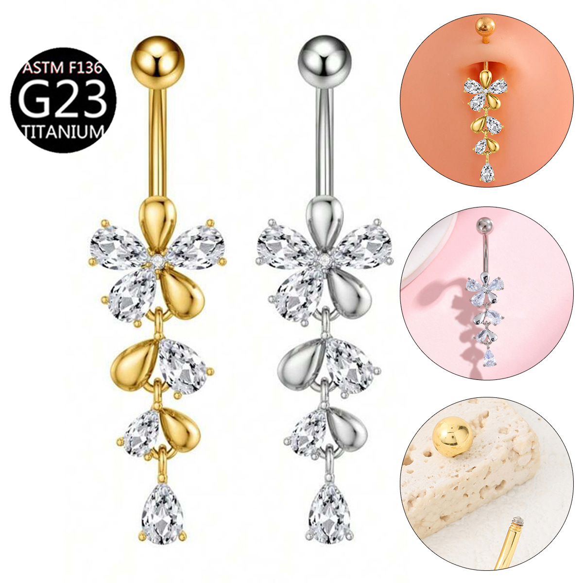 欧美新款G23钛合金肚脐环花朵镶锆石F136穿孔肚脐环肚脐钉