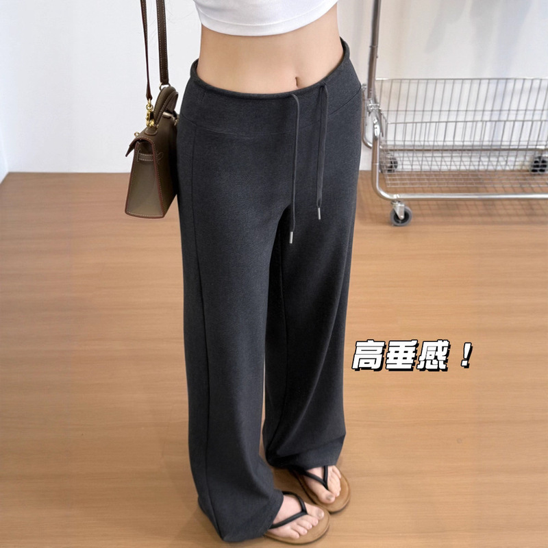 Black Sports Pants Spring/Summer 2026 New High-Waisted Drapey Slimming Straight Narrow Casual Wide-Leg Sweatpants