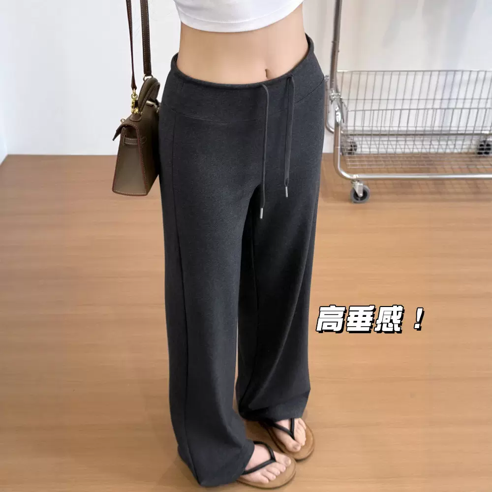 黑色运动裤女夏2025年新款高腰垂感显瘦春秋直筒窄版休闲阔腿卫裤