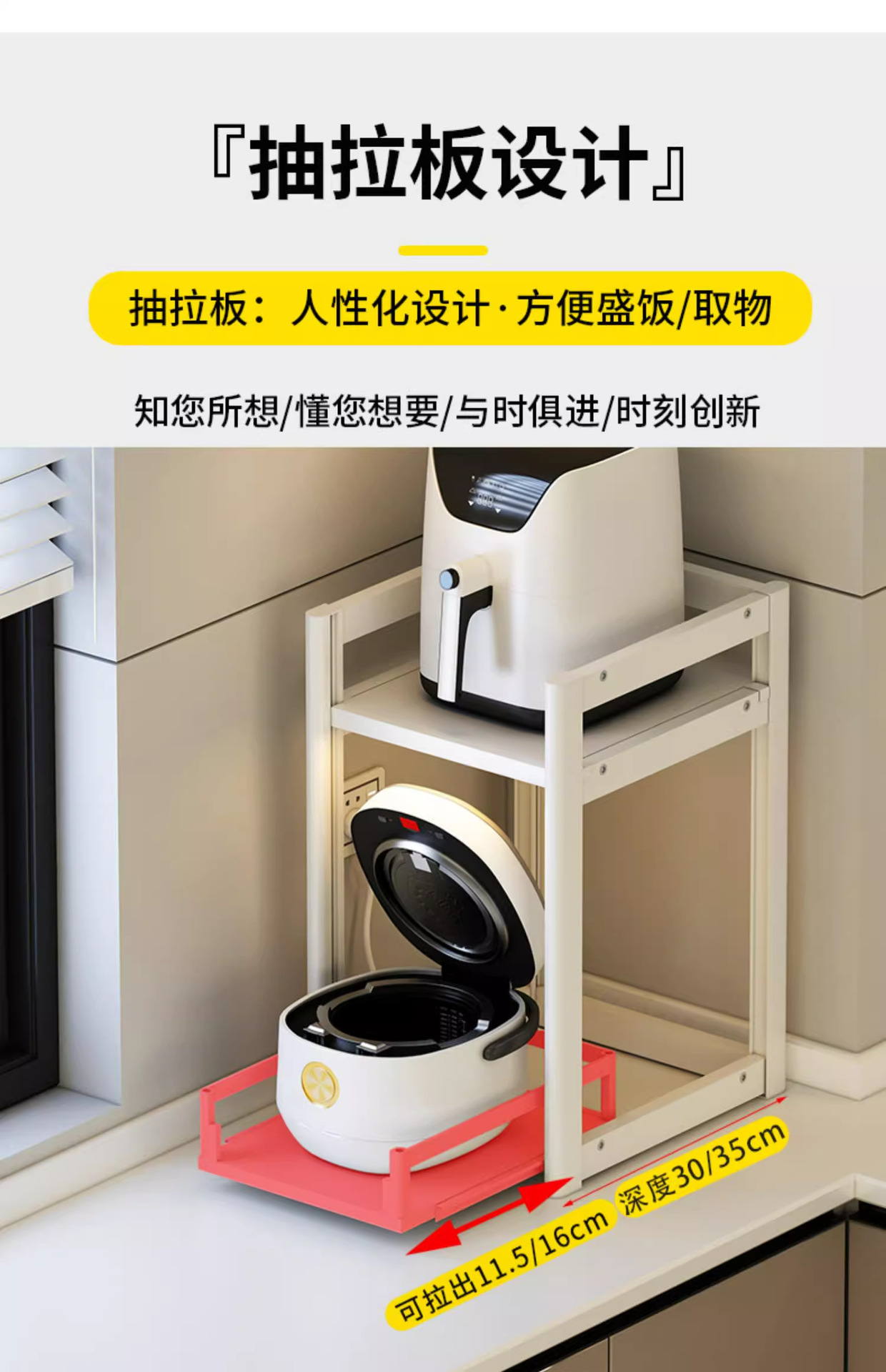 详情图片_4.png