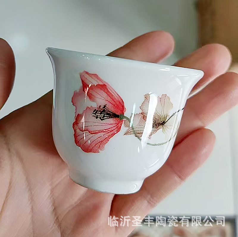 【와인컵】부와 상서로움