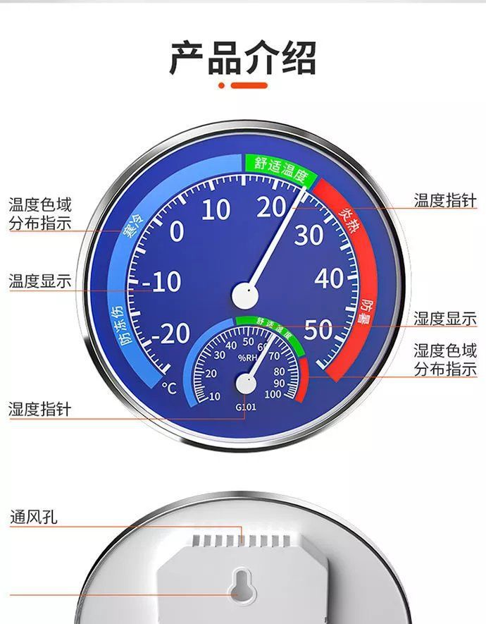 详情图12.jpg