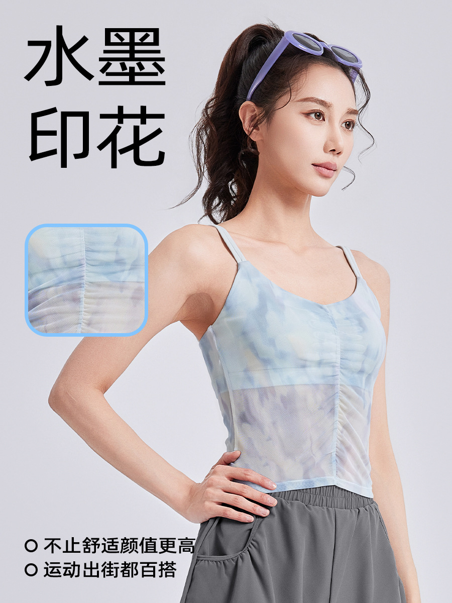 Juyi Tang nuevo estilo nacional chaleco de yoga impreso en una taza fija de ropa interior deportiva para mujeres