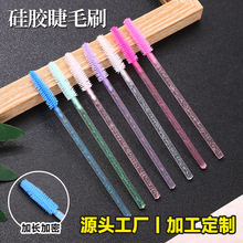 �轺��ëˢ����һ����ˮ���˻�ױˢ��ɫˢͷ��ü�������ͷ