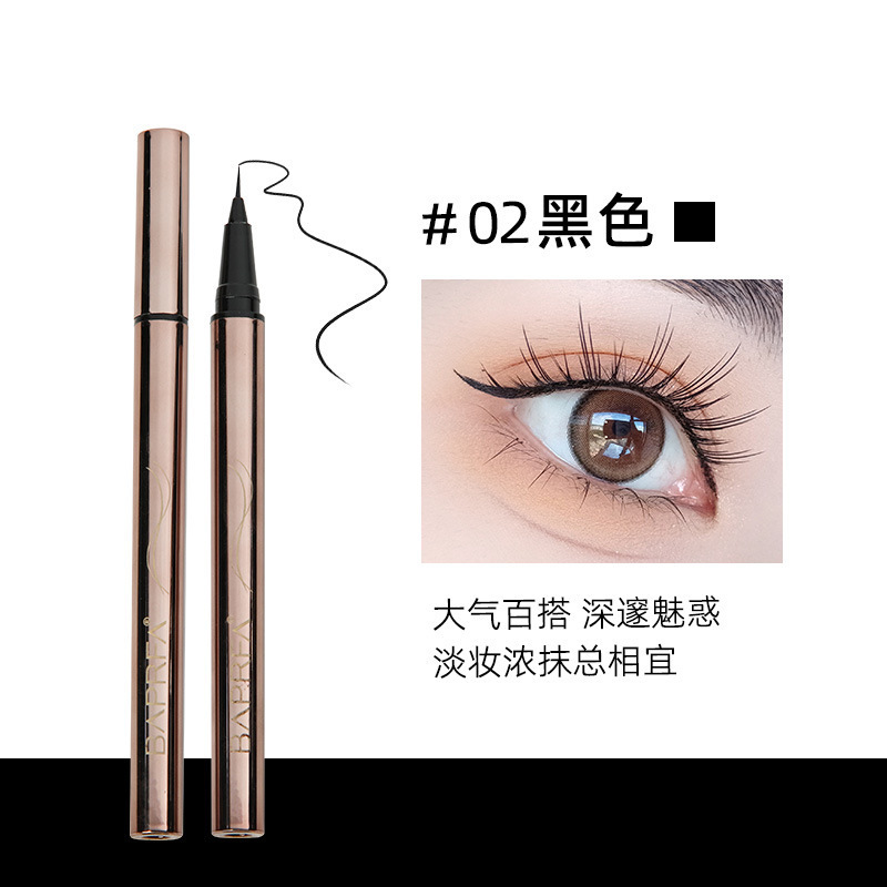 カーキカラーアイライナー、レイジー防水、にじまない、耐油アイライナーペン、速乾性カイコペン卸売|undefined