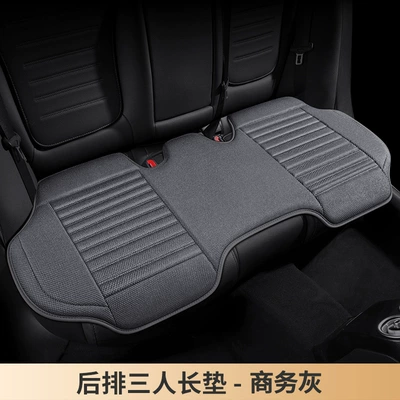 Universal seat cover: Versatile Car Seat Cover for - business-gray-three-person-long-cushion-general